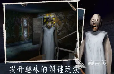 2026必玩的冷门手机单机游戏推荐合集