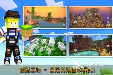 2026热门像素小游戏推荐：休闲复古风像素手游下载合集