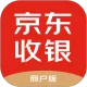 京东收银商户