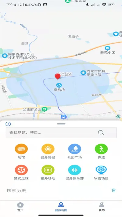 蒙享动