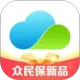 i云保