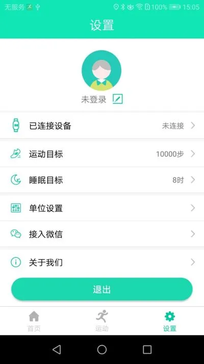 SmartHealth