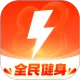 乐刻运动