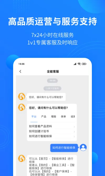 凤栖云服