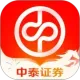 中泰齐富通
