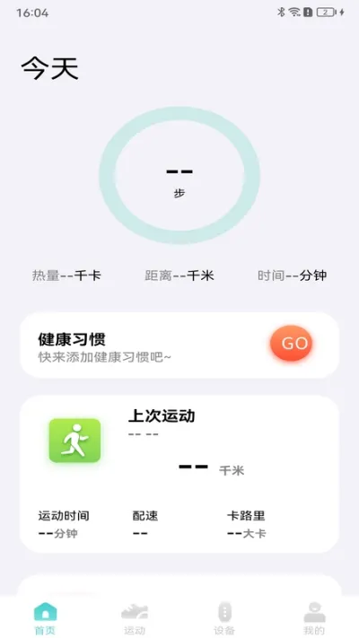 Vfit