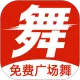 学跳广场舞