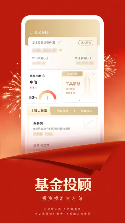 国联尊宝