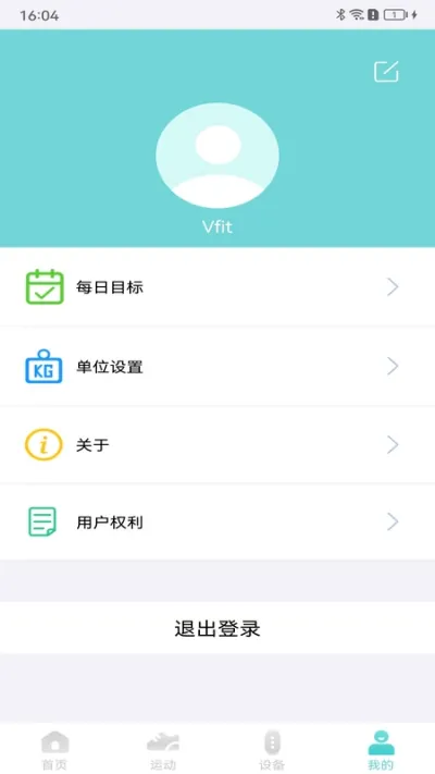 Vfit