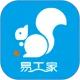 易工家