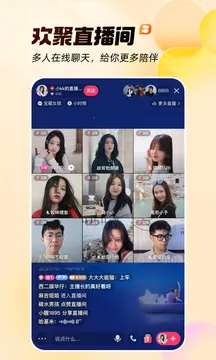 快手