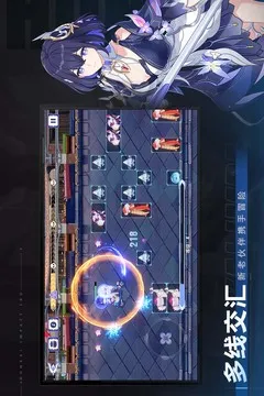 崩坏3