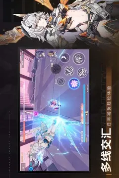 崩坏3