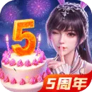 斗罗大陆：魂师对决