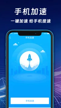 文件压缩zip解压专家