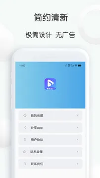 素材工厂