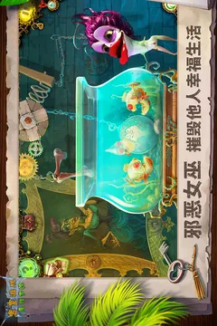 密室逃脱美妆学院