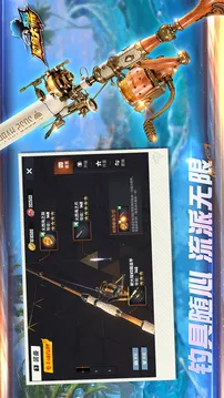 欢乐钓鱼大师
