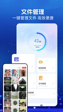 WIFI万能一键连