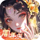 全民养成之女皇陛下