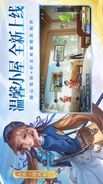 王者荣耀