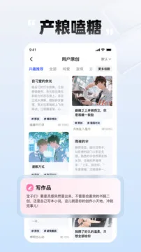 必访