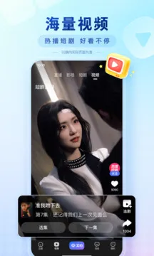 百度