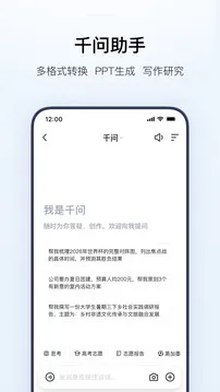 夸克
