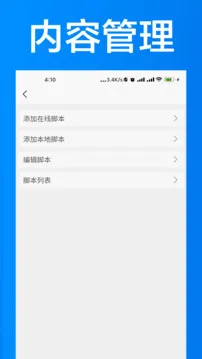 AI浏览器
