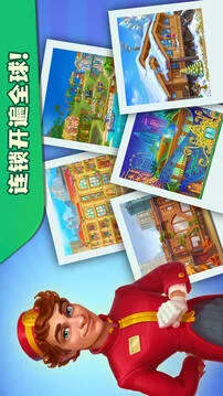 糖果泡泡乐园