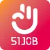 前程无忧51Job