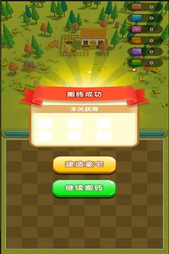 豪宅几百套