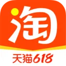 淘宝-天猫双11全球狂欢季