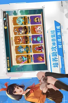 狗狗呼叫喵星