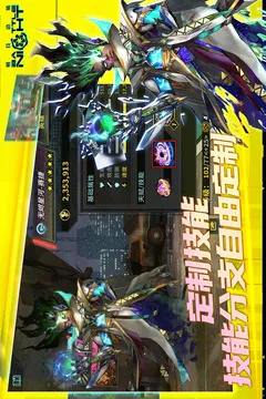 明日边境