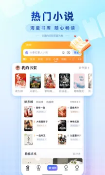 百度