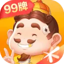 欢乐斗地主