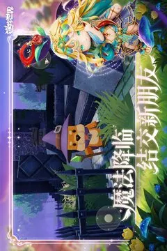 迷你世界