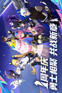 战斗法则