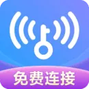 WiFi优化大师安全连接