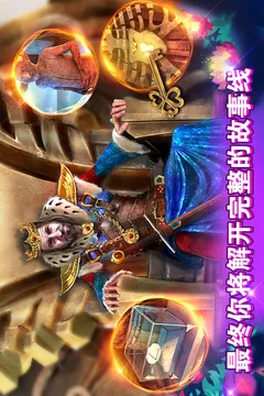 密室逃脱糖果乐园