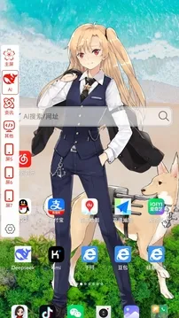 小海浏览器