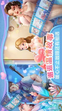 开间小店