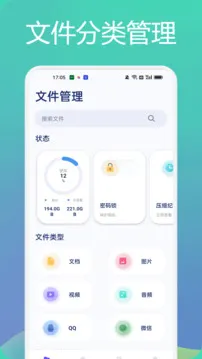 tasker