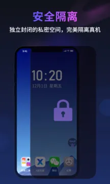 无痕猫