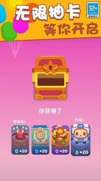 欢乐城
