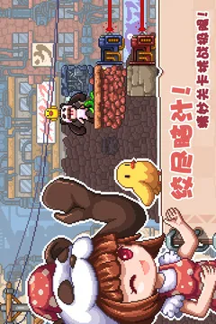 幻境双生