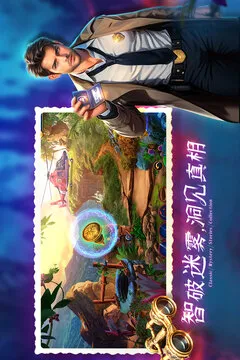 密室逃脱1逃离地牢