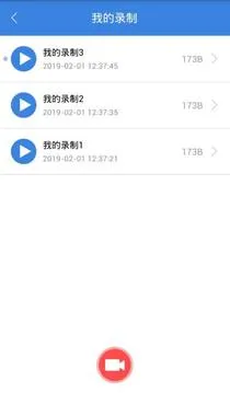 按键精灵