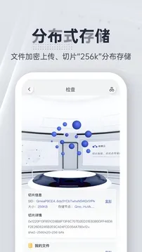 商鼎云